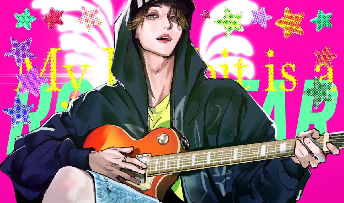🎸#정한