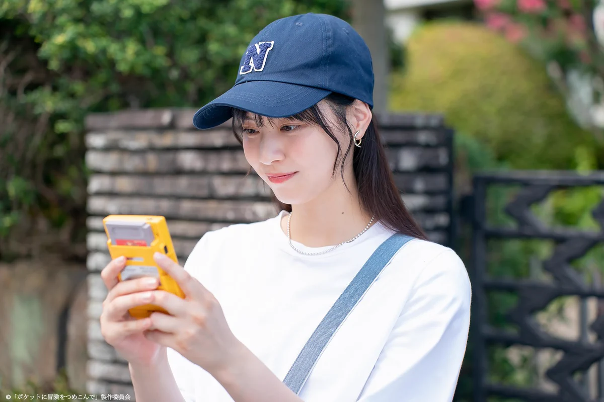 西野七瀬主演🧢ドラマ「ポケつめ」【テレビ東京公式】 na platformě X