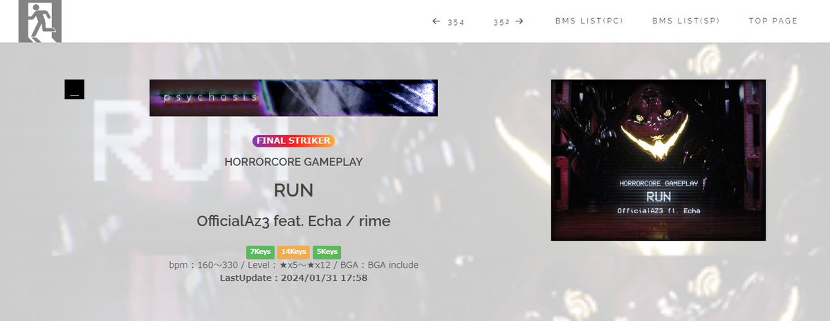 #BOFTTチームメンバー募集 
I can make both SP and DP charts, mainly SP
Here are ones of many tracks that I was in charge of making charts last year
If you are in need, you can contact me via my Discord (username in my bio)