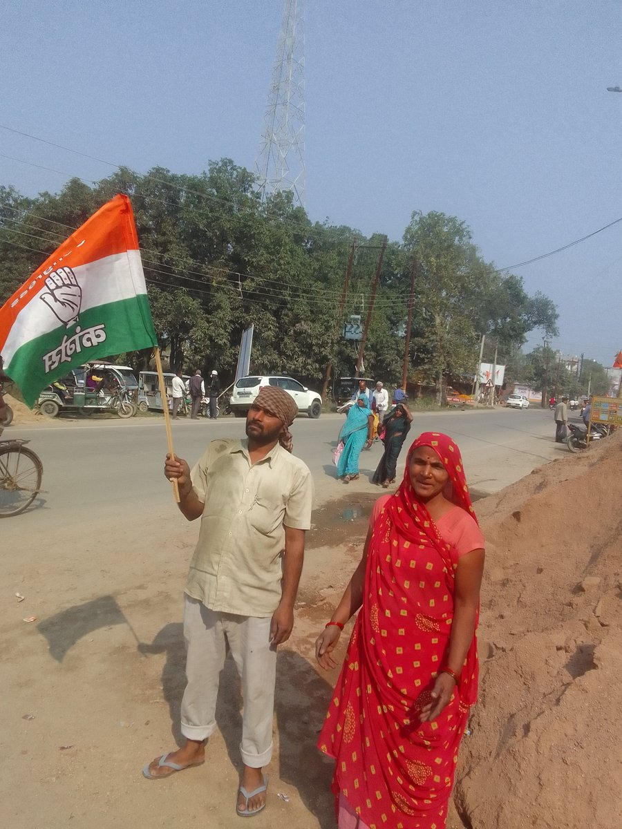 At_amethi's tweet photo. @RahulGandhi @priyankagandhi @INCIndia 
राहुल गांधी जी के इंतजार में #अमेठी की जनता 
#अमेठी 
#भारत_जोड़ो_न्याय_यात्रा https://t.co/jgUWESBgnU