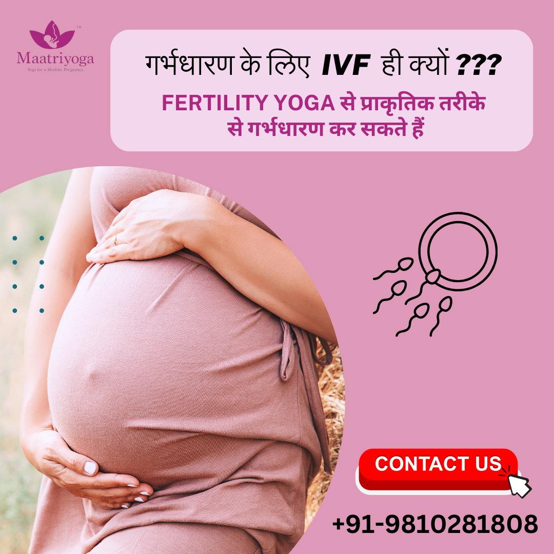 maatriyoga's tweet photo. Breathe, flow, and embrace the journey. Fertility yoga: a mindful path to balance and fertility. 🌸🧘♀️ #fertility #fertilitycare #fertilitysupport
#maatriyoga #prenatalyoga #postnatalyoga #Fertilityyoga #pcos
#maternityyoga #pregnancyyoga #fertilityjourney #fertilitysupport https://t.co/ERRJc9LK4E