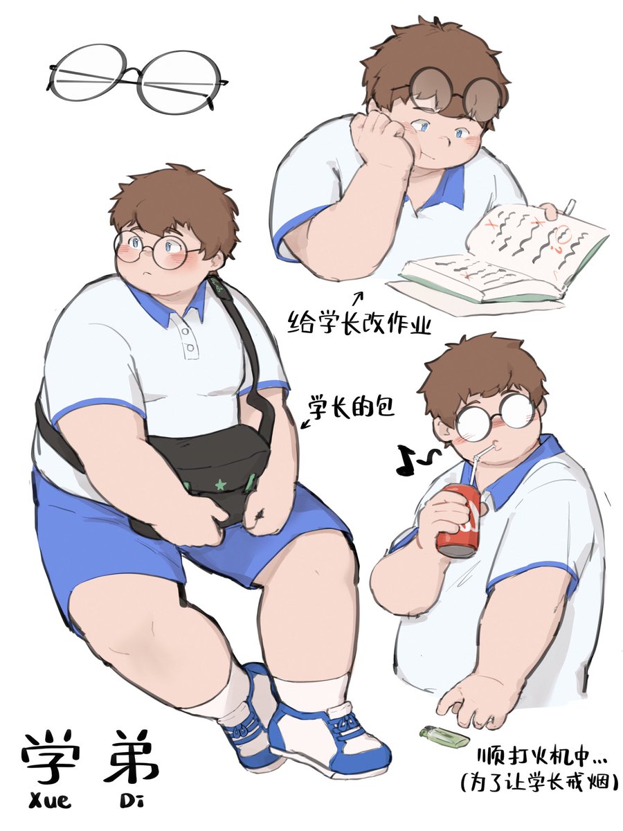 宇宙熊猫 tweet media