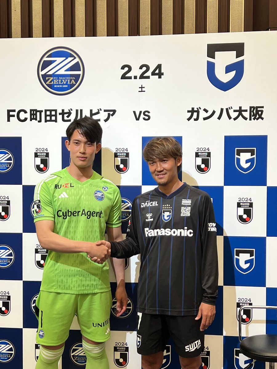 2024 #Jリーグ 開幕PRイベント🔥 開幕戦は2/24(土)町田ゼルビア戦です