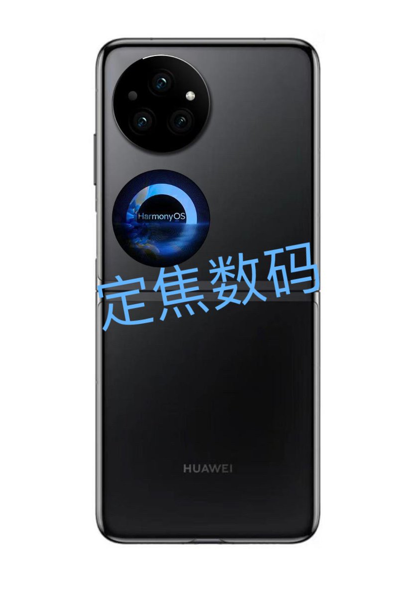 Huawei Pocket 2 is officially launching on February 22

> Kirin 9000S chipset
> HarmonyOS 4.0

#HuaweiPocket2 #flipmobile #smartphones #pocket2 #Huawei