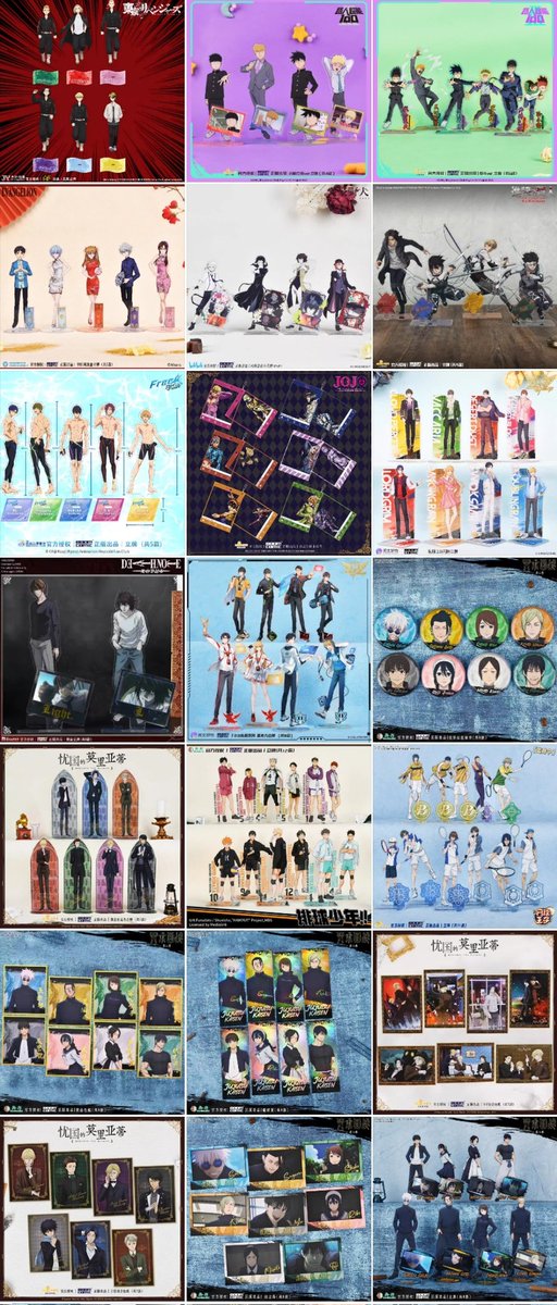 🍀 || pelunasan cek email tweet media