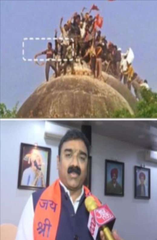 RahulAnand10730's tweet image. जिस दिन मुस्लिम देश में मंदिर बनने देने के लिए शेख़ की उदारता की वाहवाही की, उसी दिन अपने देश में मस्जिद ढहाने वाले को राज्यसभा भेज दिया।

इसे कहते हैं मोदी  👌
मास्टर स्ट्रोक 
#ModiHaiToMumkinHai 
#modimania