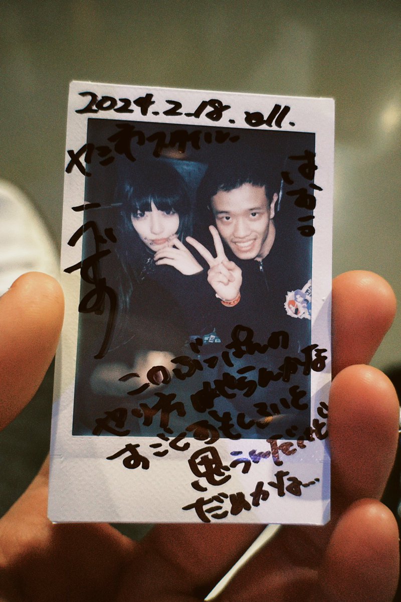 x5XZhSpW3S32257's tweet photo. 浸透させちゃいましょ!!!笑笑俺は闇市スタイル凄く良かったと思いますよ?笑笑
血煙さんのライブ初めて見させて貰ったんですけど、表現力と歌唱力の神様ですね!
何か俺達に伝えたいと言わんばかりの!!
そんな血煙さんに惚れたというオチでした
@shinitai_tikemu
@BRGtsesssssyu
#BEFLYFES https://t.co/ESg9Vwz71t