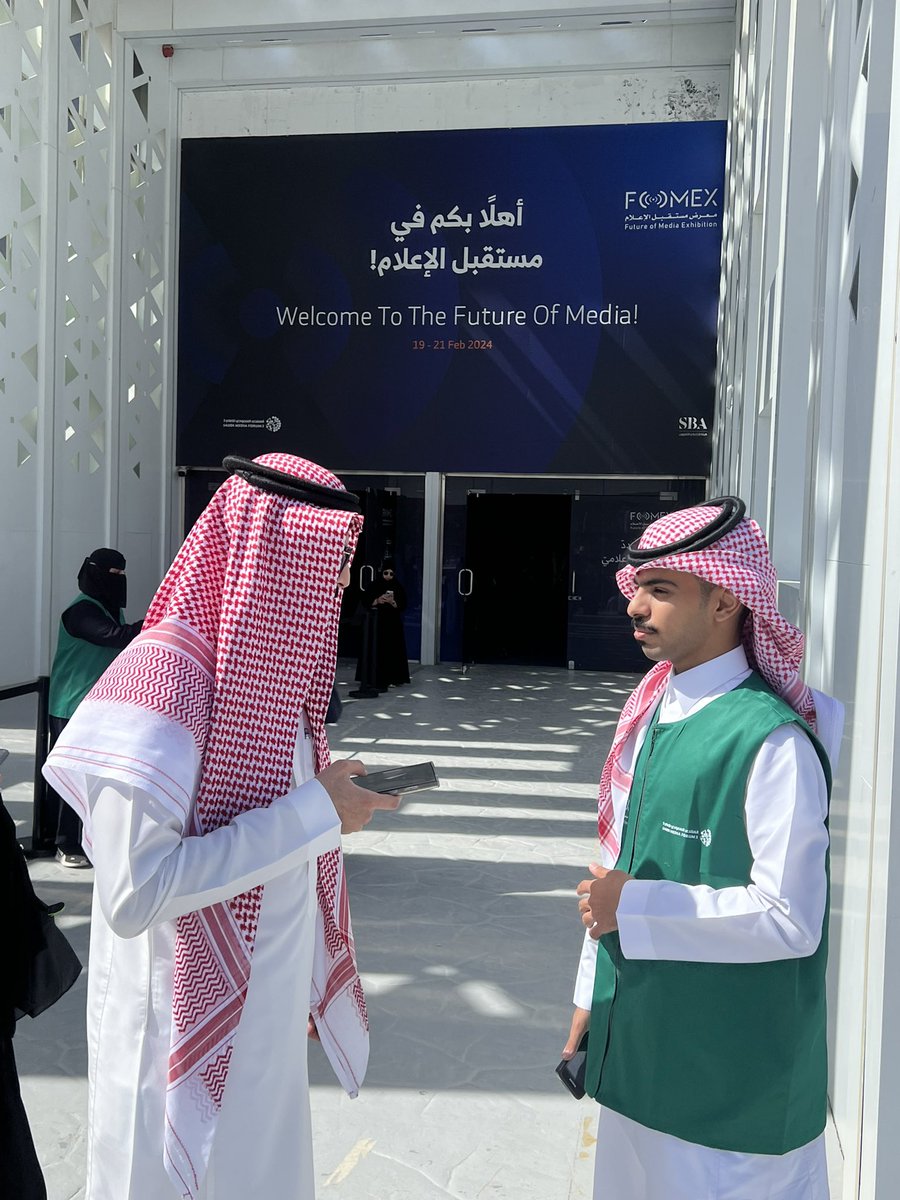 AldenaBroadcast's tweet image. Welcome to the Future of Media 📢
#fomex #aldena #saudiarabia #digitalradio #antenna #dabradio #broadcast @WorldDAB