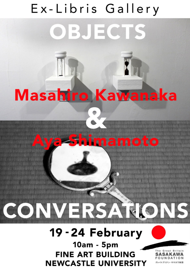 This week @UniofNewcastle Ex-Libris Gallery @FineArtNCL an exhibition from visiting Japanese artists Masahiro Kawanaka and Aya Shimamoto. Drop by 19-24th Feb 10am-5pm. Courtesy of @GBSasakawa