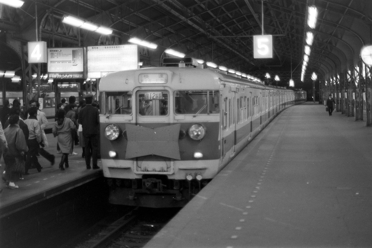 たけちゃん@試運転中 on X