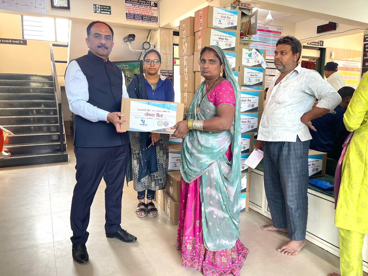 AHMEDABAD MEDICAL ASSOCIATION tweet media