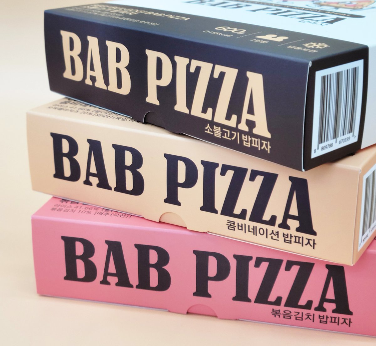 box_mga's tweet photo. 충무로 패키지제작업체 박스명가입니다. 배고플 땐 양도 많고 단짠단짠 맛있는 밥피자 먹고 패키지는 박스명가에서 만들자!😊

https://t.co/EegtU8klcU

#밥피자 #포장박스 #박스제작 #식품패키지제작 #패키지제작업체 #코스메틱패키지 #코스메틱패키지제작 #박스제작업체 #박스명가 https://t.co/jhTXBf907u