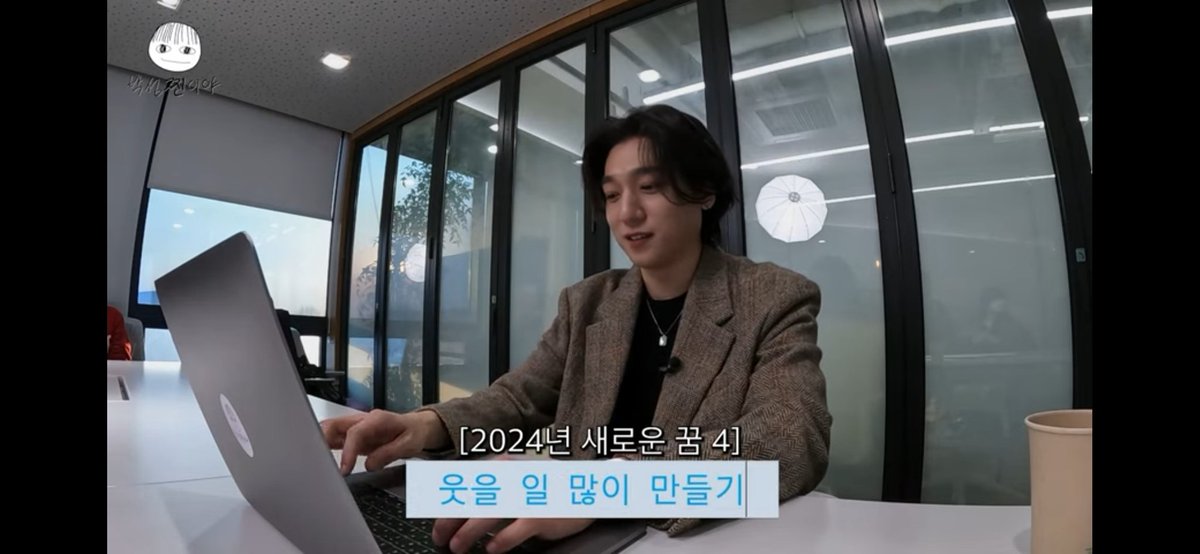 Sungjin's 2024 Dreams:
- To be happy and healthy
- For DAY6 to grow
- Make many good songs
- Do things that make me smile

🥺