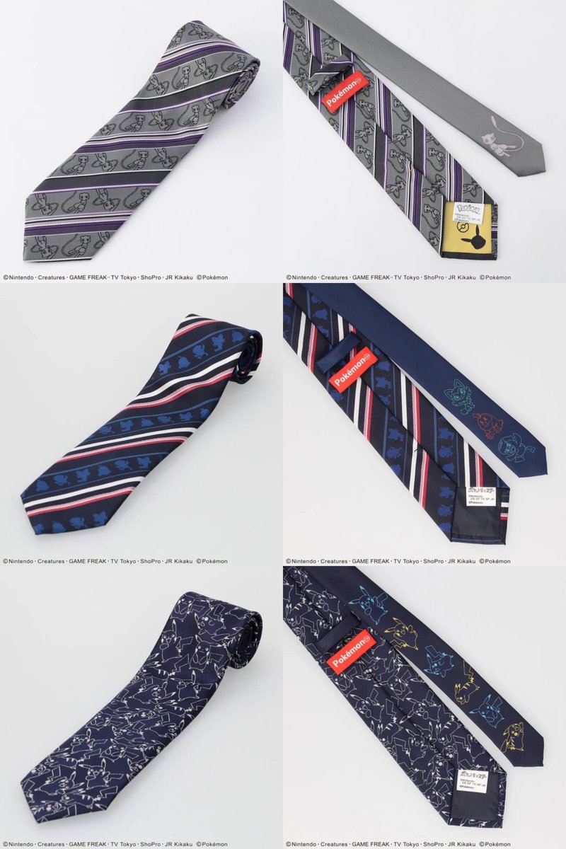 ポケモンセンターNAKAYAMA on X