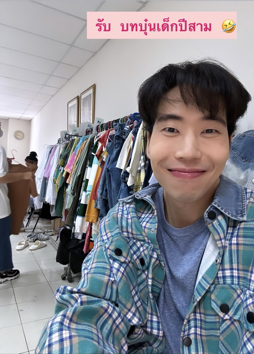 Suam Sukhapat tweet media