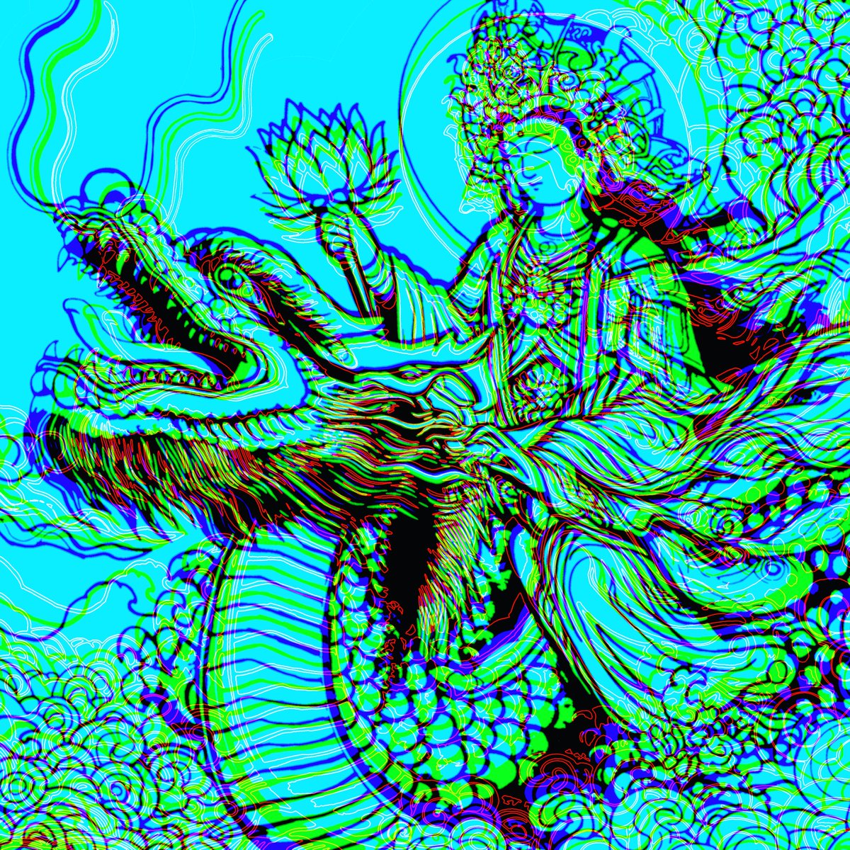 観世音菩薩と龍
「Kanzeon Bodhisattva and dragon」
#観世音菩薩 #観音 #龍 #竜 #moon_takuan #moontakuan #ムーンタクアン #NFT #opensea