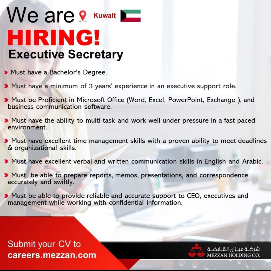 Image Kuwait Oil Company Jobs Vacancy