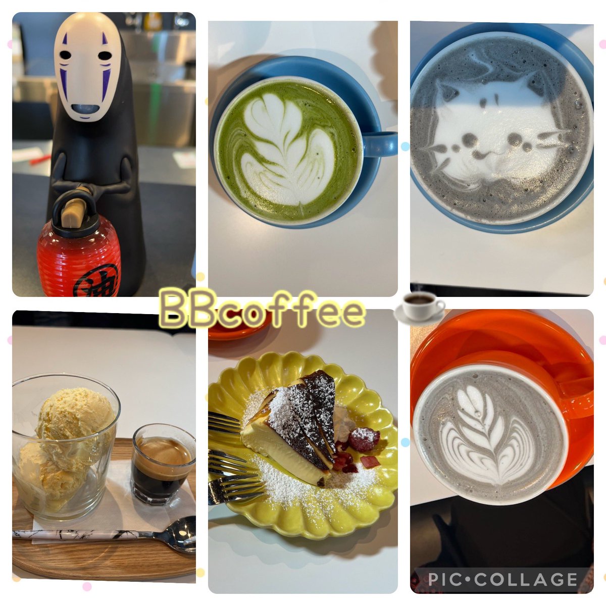 25hanamaru25's tweet photo. こんにちは😃はなまるです🌸今日は外出支援でカフェに行ってきました☕️☺️楽しかったですね😊午後のヨガではしっかりと体をほぐしました🧘🏻♀️ #はなまる健康院 #免疫力 #癌 #デイサービス #フレイル予防 #医療ヨガ #筋力 #放課後デイサービス #みんなはなまる #療育 #石巻 #BBcoffee https://t.co/LnjF6a6OCu