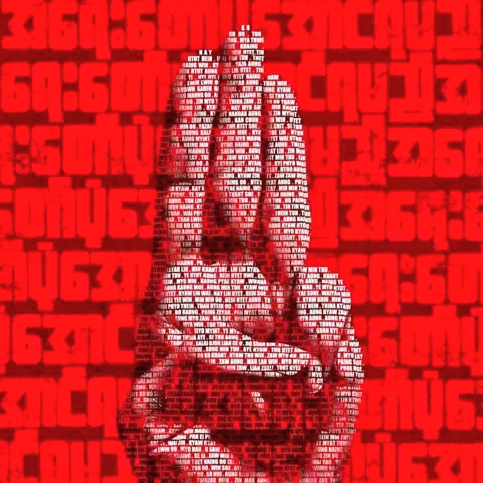 Kami sejak 2014 dan 2019 mendukung Jokowi karena sesama memiliki prinsip "tidak mendukung pelanggar HAM!" Dan ketika itu kami bersama Jokowi menang.

Di 2024  ini, Jokowi berubah. Dia mendukung Prabowo, orang yang dulu dituding memiliki rekam jejak pelanggar HAM melalui