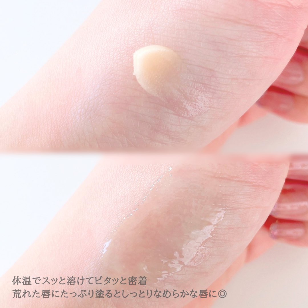 beautiful_moone's tweet photo. pldq リップスリーピングマスク

これを塗って寝ると翌朝唇がプルプルに✨バニラの甘い香りに癒されながら手軽に保湿ケアできるのめっちゃいい💛

1＋1でお得に購入出来るのでぜひチェックしてみてね♡
https://t.co/anMRspwob3

#PR #pldq #韓国コスメ #リップバーム #qoo10 https://t.co/XrBYnsKR1K