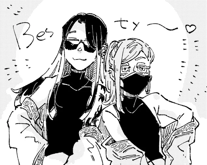 今日のドルパロみち
ファン「よかった心配した〜」(一枚目を) 