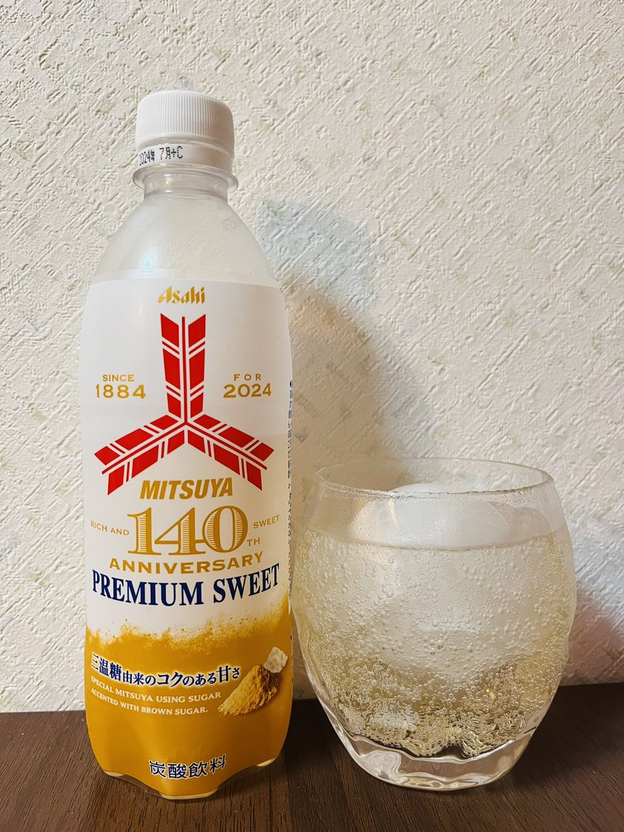 サイダーマン2号 (@hennasaidaman) / Posts / X