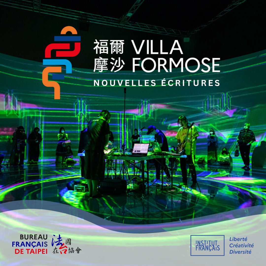 📣 Le Bureau Français de Taipei lance « Villa Formose – Nouvelles Écritures » et « Villa Formose – Livre » : 2 nouveaux appels à projets soutenus par l’<a href="/IFParis/">Institut français</a> dans le cadre du dispositif La Fabrique des Résidences.
ℹ️france-taipei.org/Presentation-d…