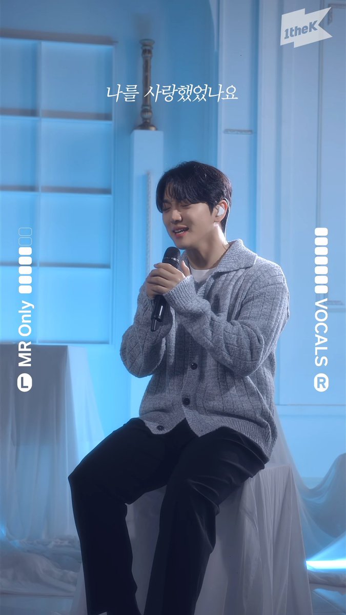 Main_me_Love's tweet photo. 배경화면으로 쓰면 딱이다....ㅜㅜㅜ
#모든게_완벽한_골차메보주찬_어떤가요
감개무량😍
#2ndDigitalSingleForJoochan
왜 이리 아름다운 건지...🥹❤️🔥
#주찬_어떤가요 #주찬 #홍주찬 https://t.co/cIs3PaV1ky