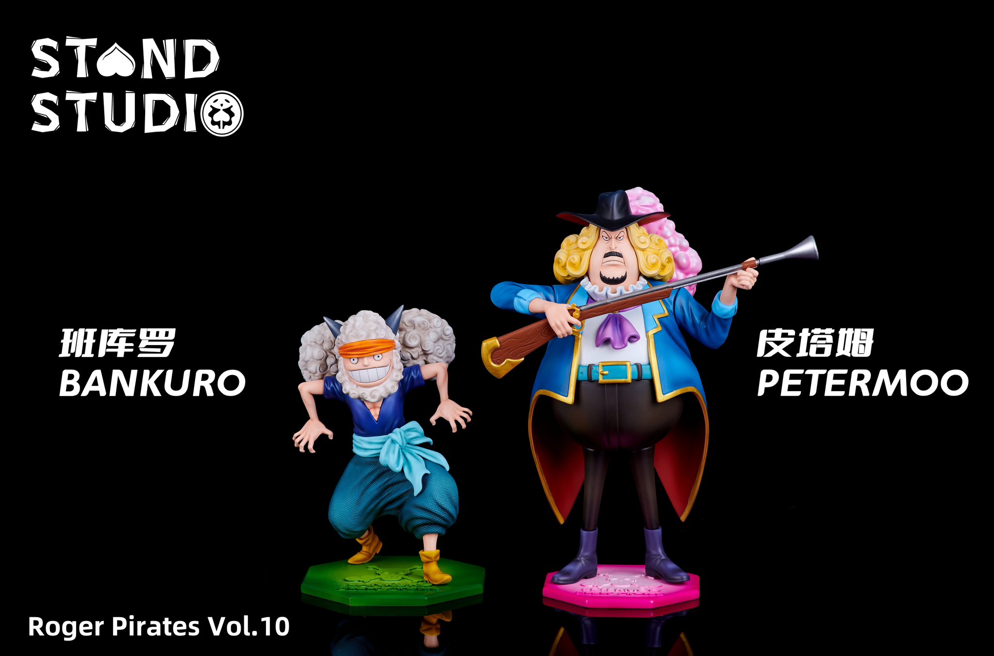 ワンピース中毒 海外フィギュア専門販売 в X: „予約商品