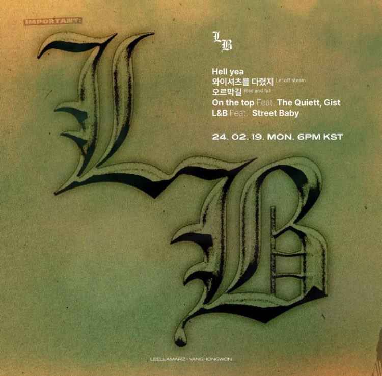 UOR_lovink's tweet photo. #leellamarz , #yanghongwon のプロジェクトEP『L&B』が2/19リリース。
#theQuiett , #gist , #Streetbaby , #TOIL らが参加。
#khiphop #kpop #kRandB
#ambitionmusik #indigomusic https://t.co/nEdLpGKj8h