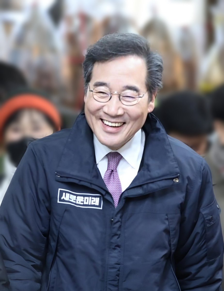 이낙연 대표님 지지자들한테 이낙연을 지우래 ㅋㅋㅋ 진짜 개염병하네ㅋㅋ 우리 연댚 민댚 내일 10시 전까지 정리하실 게 많으시겠지만 당원들도 연락처 정리 좀 하겠습니다. 당원 가입 독려해야죠. 62.37 그 날처럼요!!