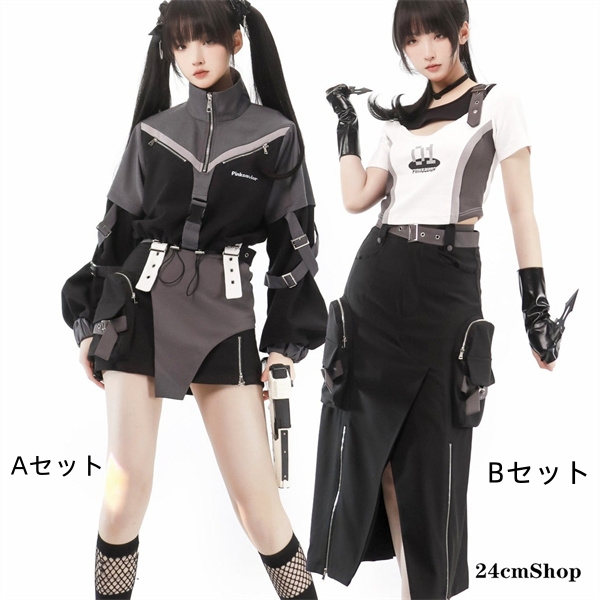 24cmShop's tweet photo. 🎁 #無料プレゼント企画 🎁

#ロリータ vs #地雷系 

①[1000円分Amazonギフト券]
②[https://t.co/9GNOKenyxd]
③[https://t.co/t1x4bUTLxP]

ʚ♥参加条件♥ɞ
➽@24cmShopをフォロー
➽Repost&amp;いいね
➽ご希望の番号をコメントチャンスUp❣

ʚ♥締め切り♥ɞ
～3/20 https://t.co/Vwp5ke1Ckp