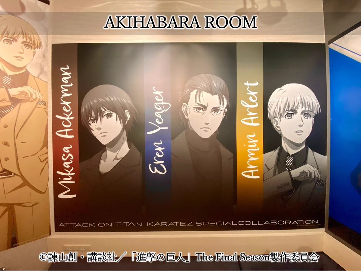 カラオケの鉄人コラボ公式 on X: 