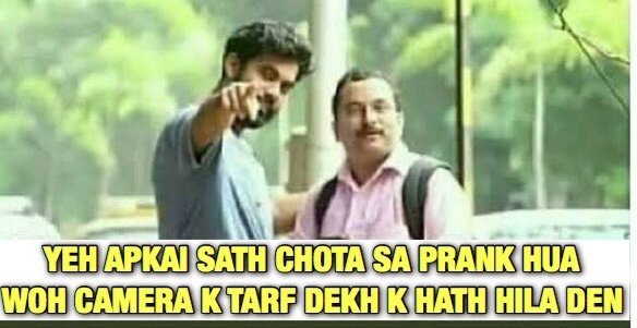 bakbakgirl_'s tweet photo. Gov't after every exam  : 

#UP_Police_Reexam #UPP_Paper_Leak #UPP_Paper_reexam
 #पुलिस_भर्ती https://t.co/Xsxgngw8Dp