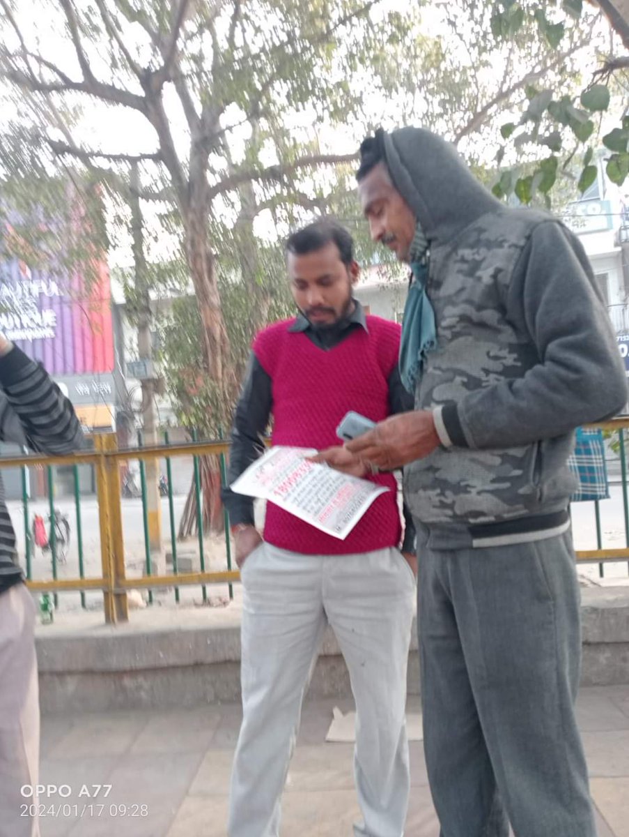 LabourlineDelhi's tweet photo. Awareness Campaign of India Labourline among the construction workers at Ramesh Nagar Labour Chowk Delhi. https://t.co/6cYz0CiNBt
