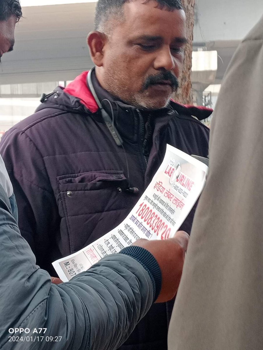 LabourlineDelhi's tweet photo. Awareness Campaign of India Labourline among the construction workers at Ramesh Nagar Labour Chowk Delhi. https://t.co/6cYz0CiNBt