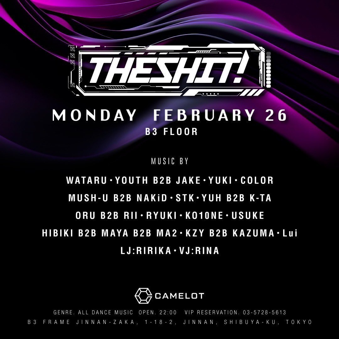 YUKI (@yuukii326) / Posts / X