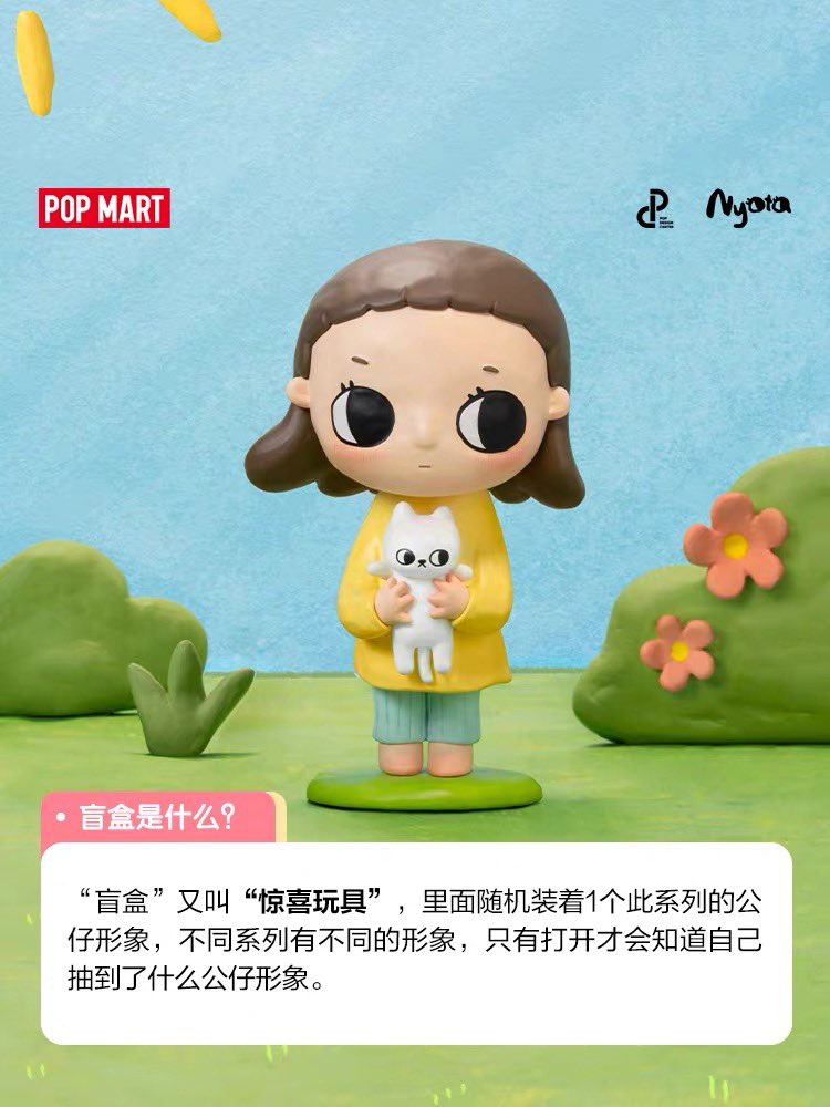 aepris_preoder's tweet image. 🎀รับหิ้ว popmart เซี่ยงไฮ้ นะคะ ❕🫧
สุ่มน้อง Nyota’s ก็มีนะ น่ารักมากๆเลยค่ะ
📍บิน 3-9 มีนา (ส่ง 11-12 มีนา) สนใจสินค้าอะไรสามารถส่งมาไว้ก่อนได้นะคะ
#popmart #หิ้วpopmart #popmartshanghai #รับหิ้ว #กล่องสุ่ม #สุ่ม