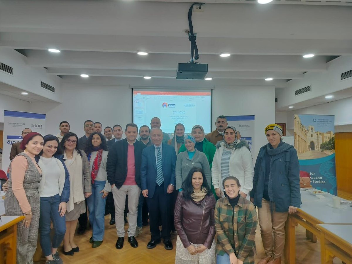 Group photo for the participants of the second module of the 7th edition of the 'Certificate in Migration Governance 'at the Tahrir campus. The Second module was instructed by Dr. Ibrahim Awad, CMRS Director. This is a joint certificate with IOM.