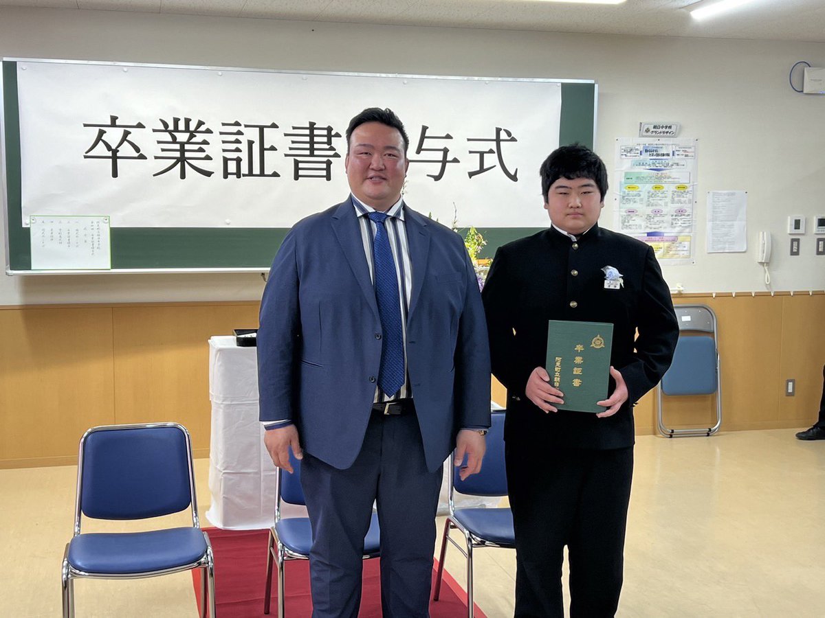 nishonosekibeya's tweet photo. 茨城県阿見町出身・15歳の遠藤大心が三月場所よりデビューいたします。
応援お願いいたします！
#二所ノ関部屋 #稀勢の里 #sumo #茨城県 #阿見町 https://t.co/xjcxx2AxoP