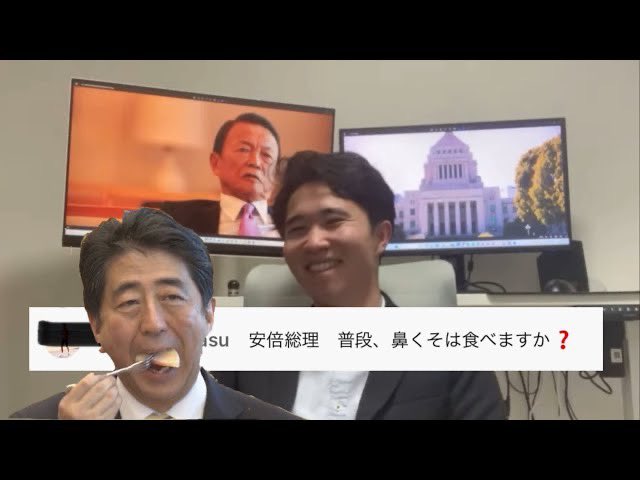 麻タロウ🥴 (@asa_tarou2020) / Posts / X