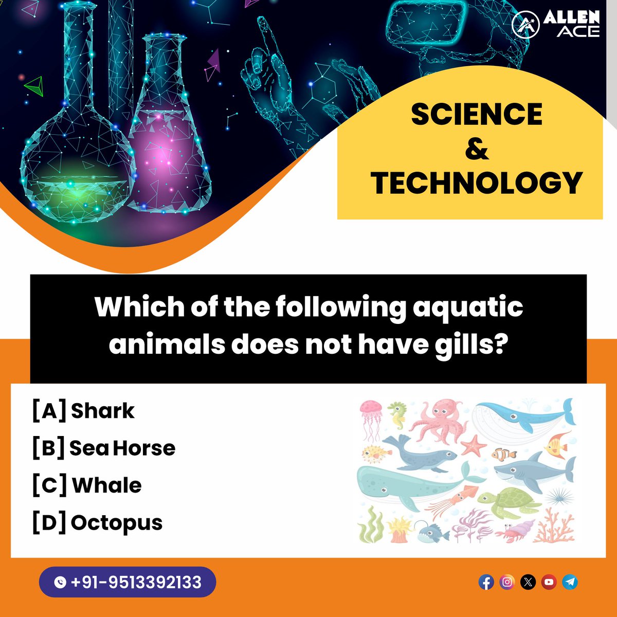 👉 In this Friday segment, let's check how much you are updated on science & technology for your RAS Exam.

👉 Follow the hashtag - #TargetRAS - for daily updates!

#sciencequiz #sciencefacts #technology #sciencetechnology #RAS #RASPreparation #TestScience #Technology #ALLENACE