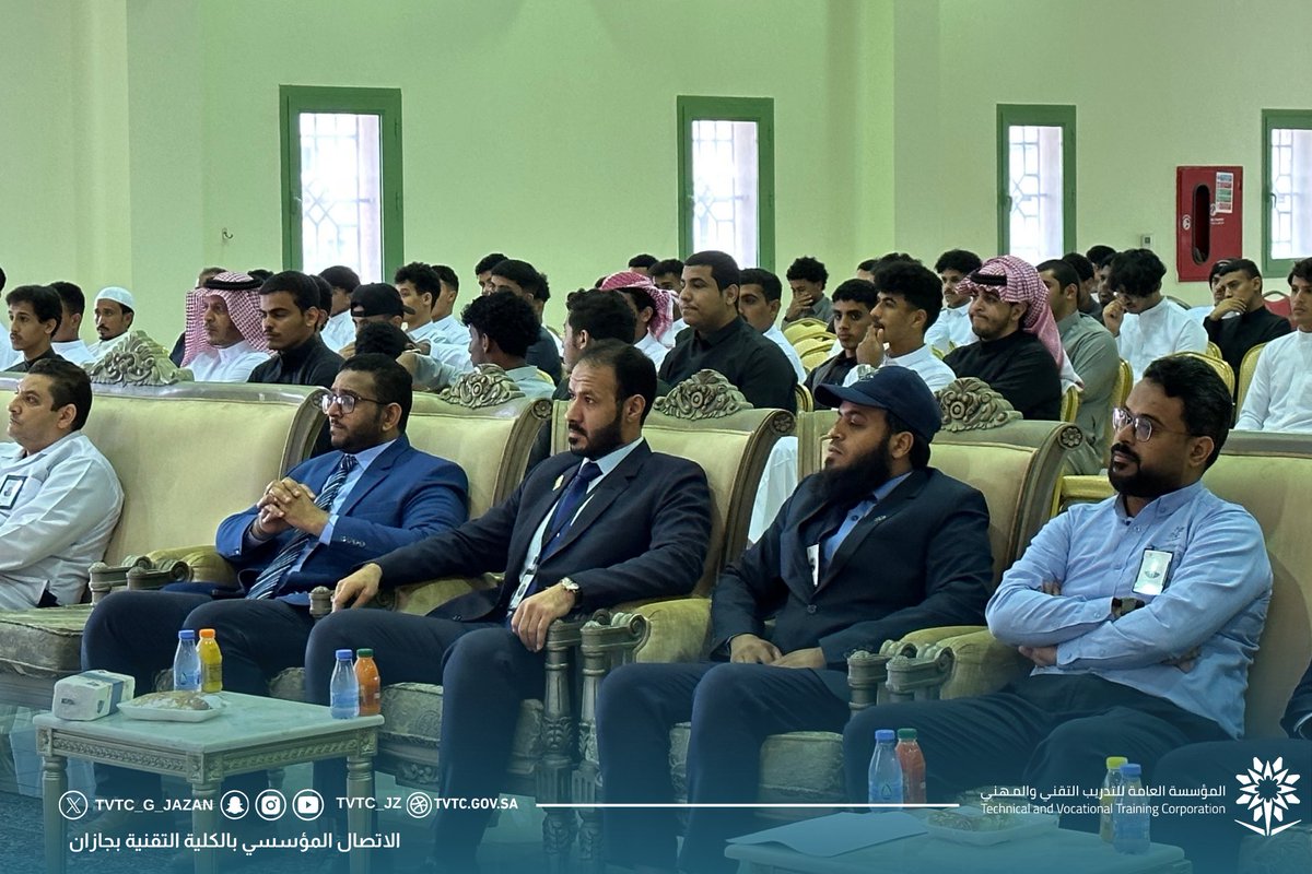 tvtc_g_jazan's tweet photo. 📸| تغطية 

لقاء المتدربين المستجدين للفصل الثالث للعام التدريبي 1445هـ. 

#التدريب_التقني_بجازان 
#التدريب_التقني https://t.co/Z0vKQb1SQK