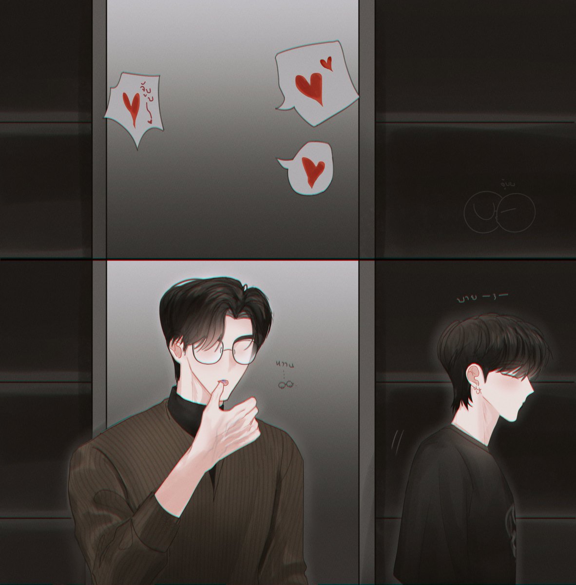 #원홋 #wonsoon 👅🩵