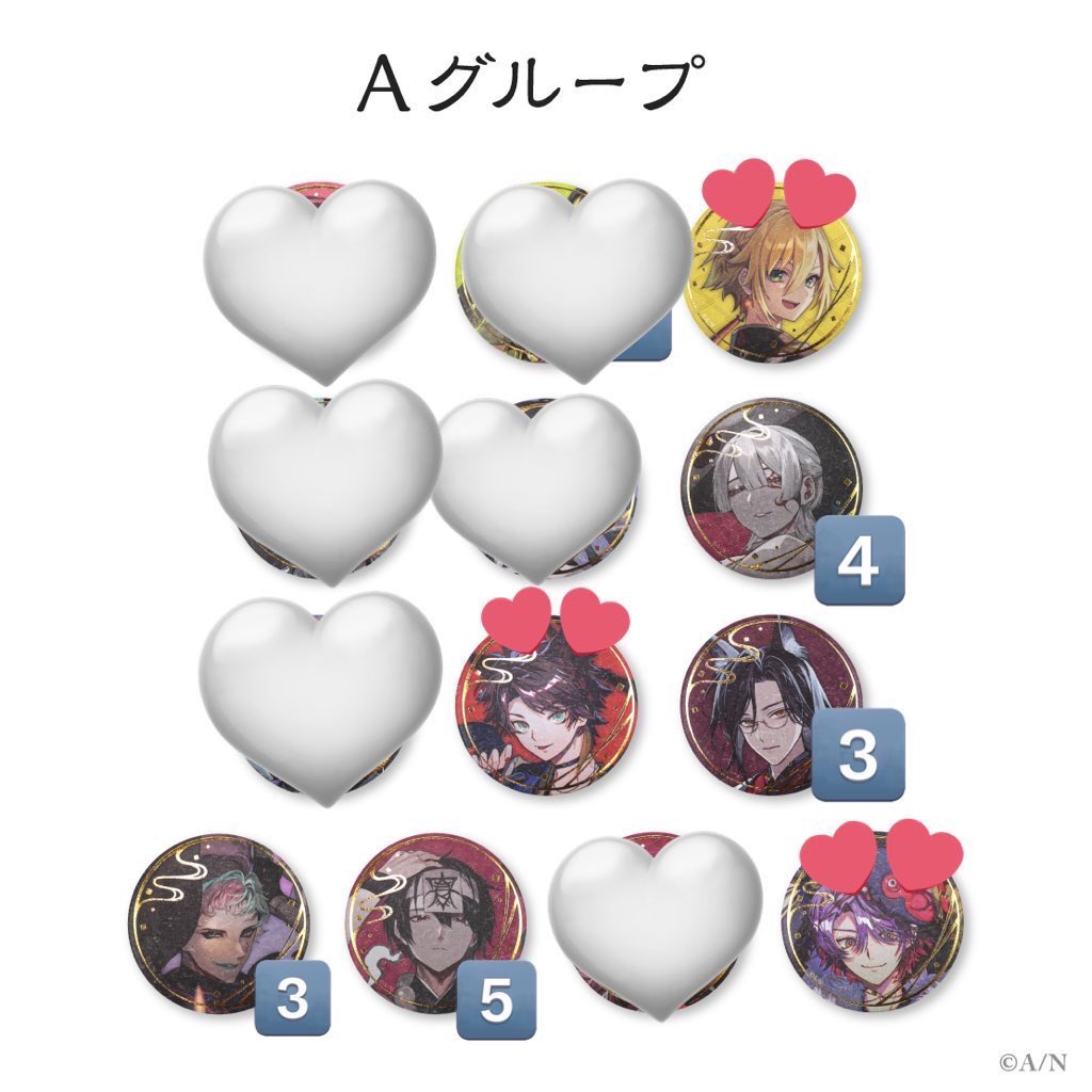 らん tweet media
