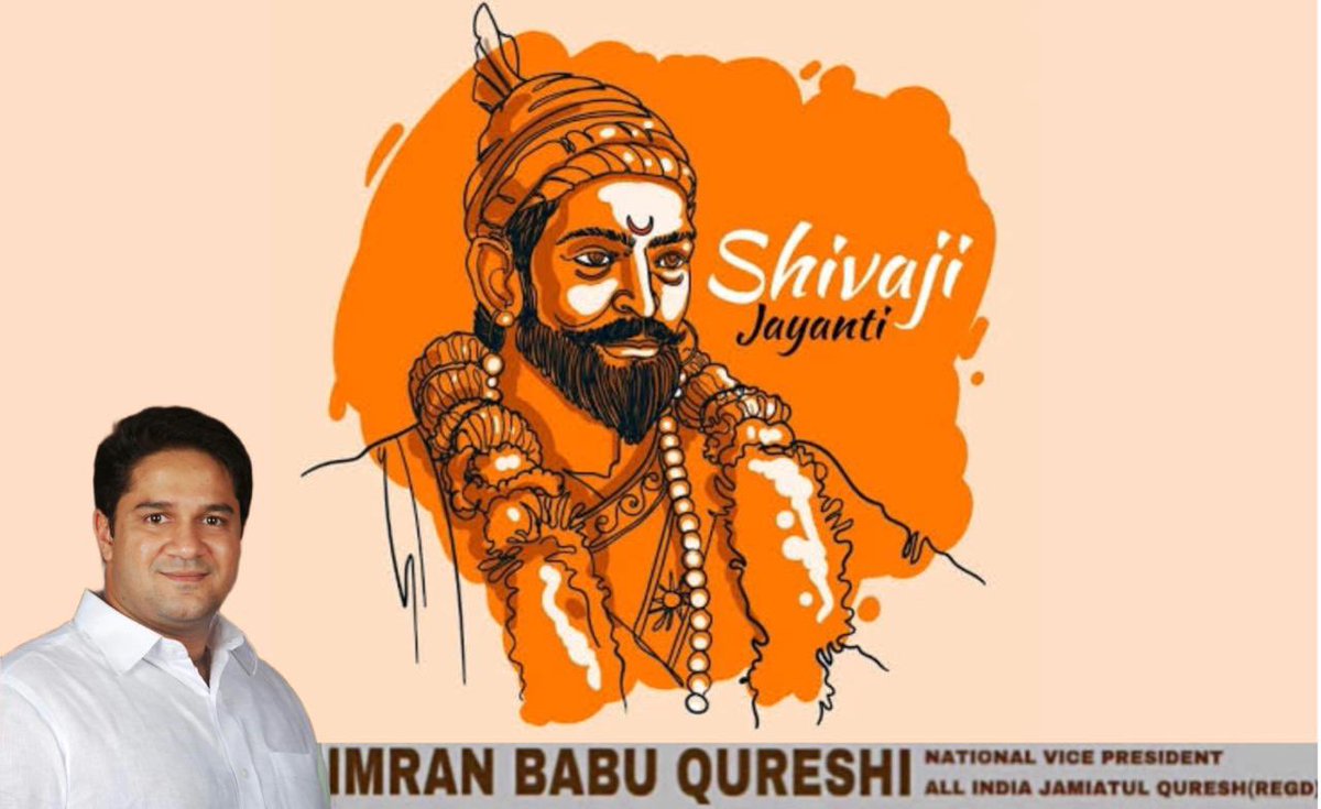 Wishing you a very happy Chhatrapati Shivaji Maharaj Jayanti! May his teachings of courage, righteousness, and leadership guide you towards a prosperous and fulfilling life. #ShivJayanti2024 #ShivajiMaharajJayanti #शिवजयंती #छत्रपति_शिवाजी_महाराज