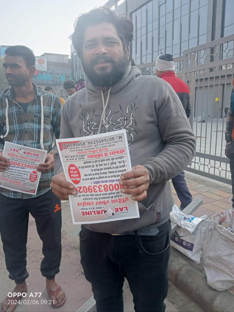 LabourlineDelhi's tweet photo. Awareness Campaign of India Labourline among the construction workers at Moti Nagar Labour Chowk Delhi. https://t.co/vKwmSG0P9H