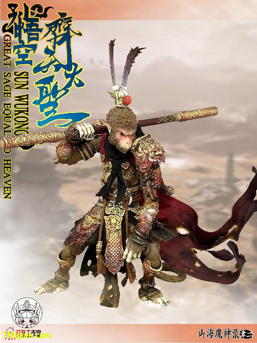 先行販売] Fury Toys 1/12 孫悟空 バトルダメージ版 塗装済み可動