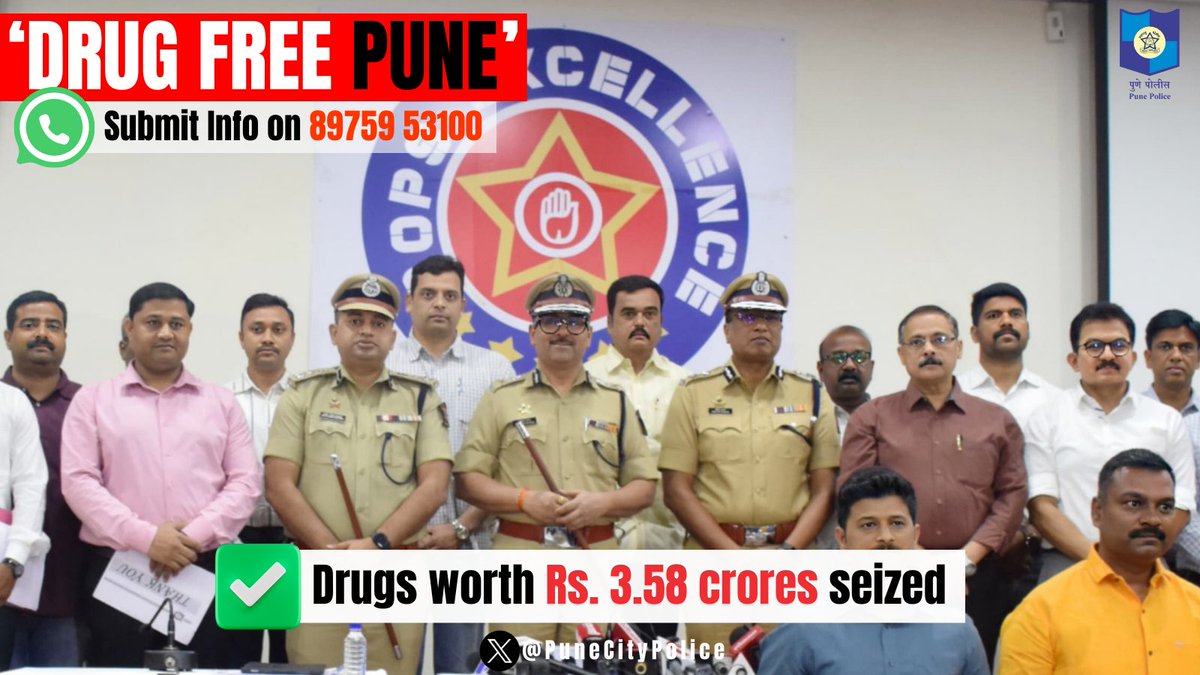 #Pune, In a record haul, MD Drugs worth Rs. 3.58 crores have been seized and 3 suspects arrested. Role of foreigners in the drug supply racket has come to fore and will be unearthed along with all upward + download linkages. In line with our commitment for 'Drug Free Pune' -…