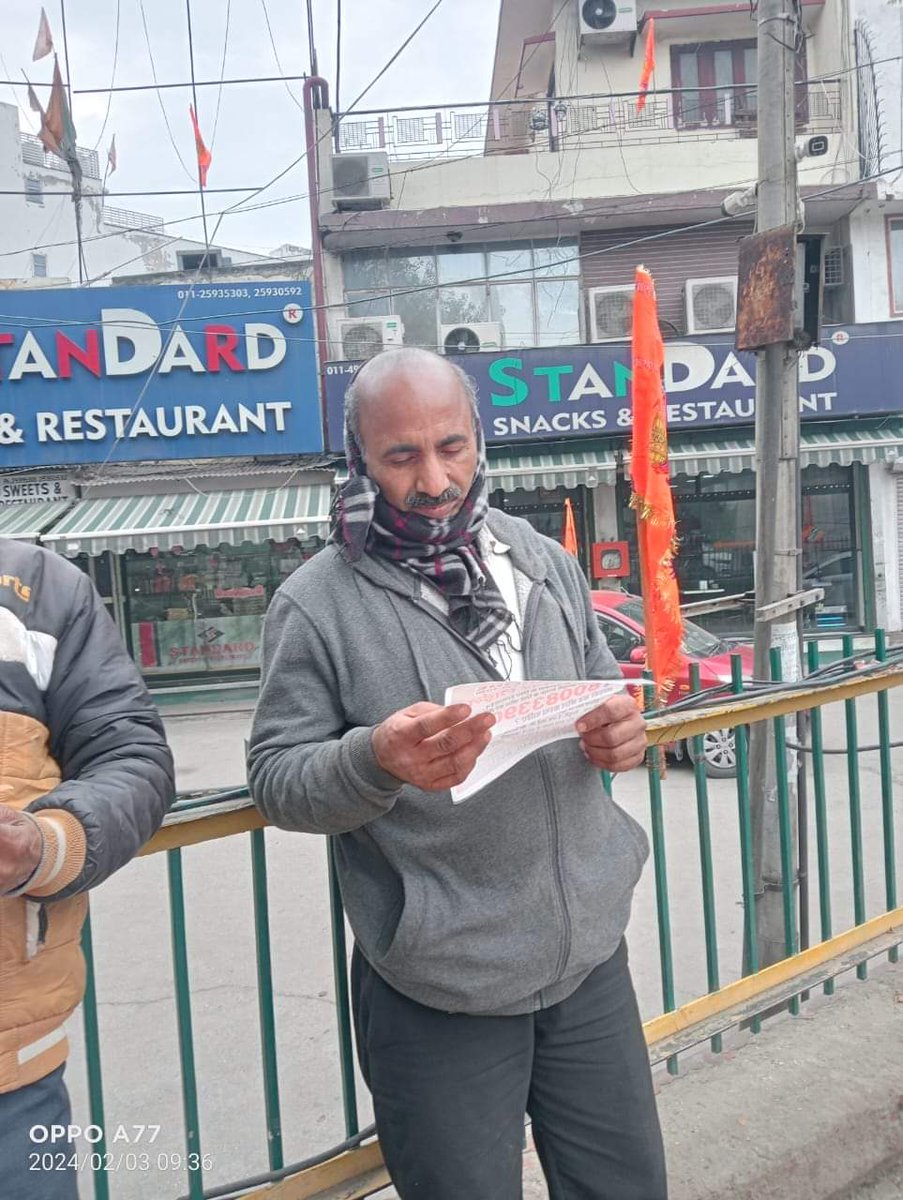 LabourlineDelhi's tweet photo. Awareness Campaign of India Labourline among the construction workers at Rajouri Garden Labour Chowk Delhi. https://t.co/KTMgxdefV1